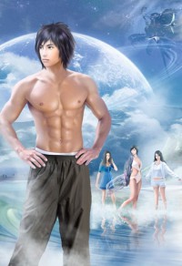 弗蘭克暢遊星際爭霸